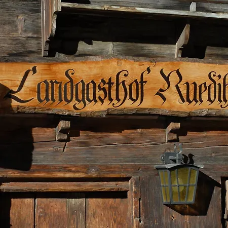 Мини-отель Landgasthof Ruedihus 3*